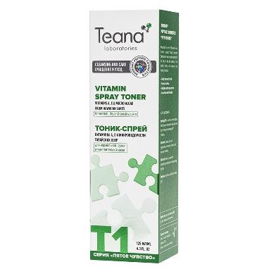 Teana Сенсорная органическая косметика T1 Тоник-спрей Энергетический витаминный Тоник-спрей для нормальной, сухой и чувствительной кожи