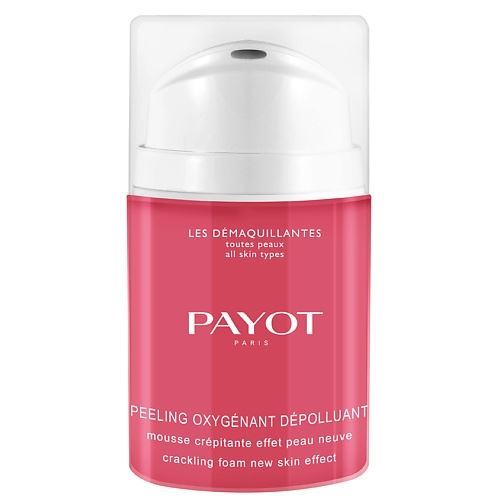 Payot Les Demaquillantes Peeling Oxygenant Depolluant Маска-пилинг для лица кислородная