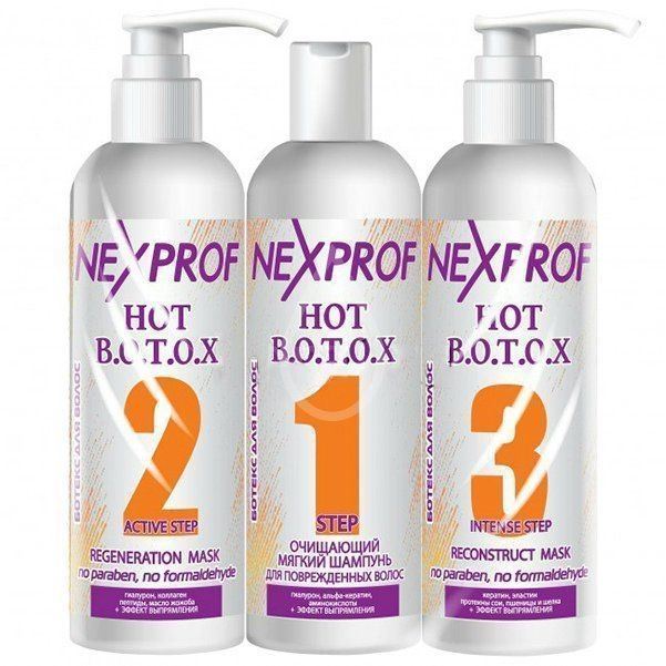 Nexprof (Nexxt Professional) Solo-Bio Perm Keratin Wave Lady Joker Hot. Reconstruct Mask Step 3 Процедура горячего восстановления волос 3 шаг: Маска реконструктор