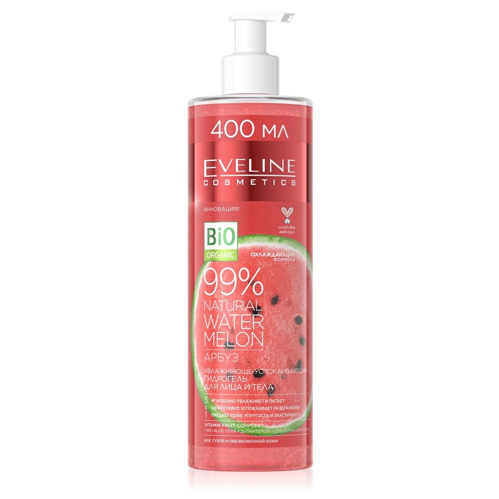 Eveline Body Care 99% Natural Water Melon Увлажняюще-успокаивающий гидрогель для лица и тела 3 в 1 Увлажняюще-успокаивающий гидрогель для лица и тела 3 в 1