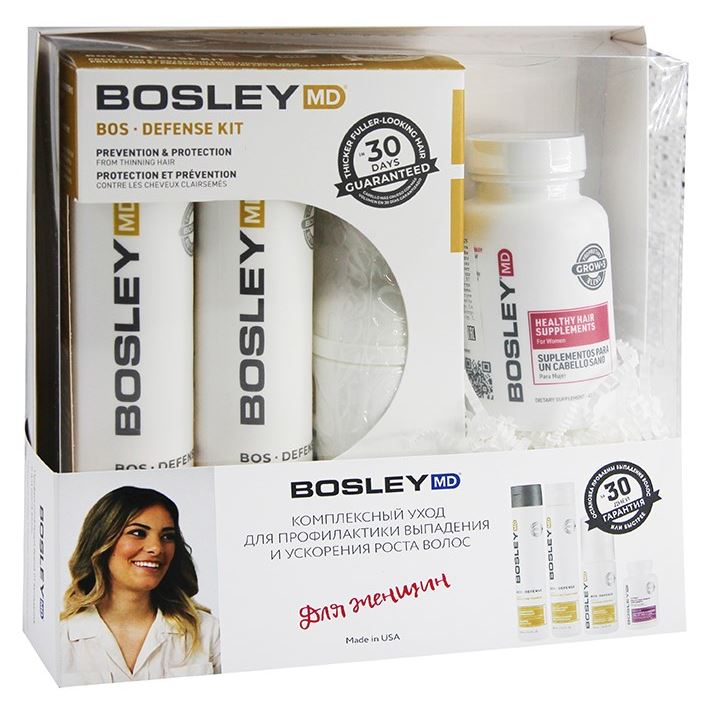 Bosley Оранжевая Система MD Bos-Defense Kit “Комплексный уход для профилактики выпадения и ускорения роста волос (для женщин)" Набор “Комплексный уход для профилактики выпадения и ускорения роста волос (для женщин)": 3-ступенчатая система (шампунь, кондиционер, уход) и витаминно-минеральный комплекс