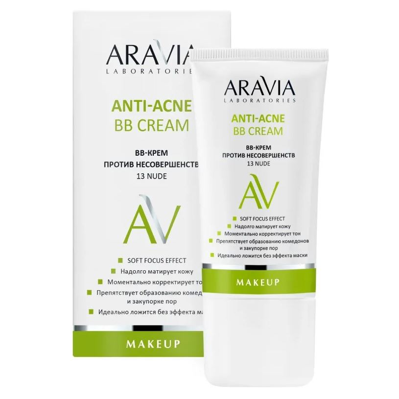 Aravia Professional Laboratories Anti-Acne BB Cream BB-крем против несовершенств 