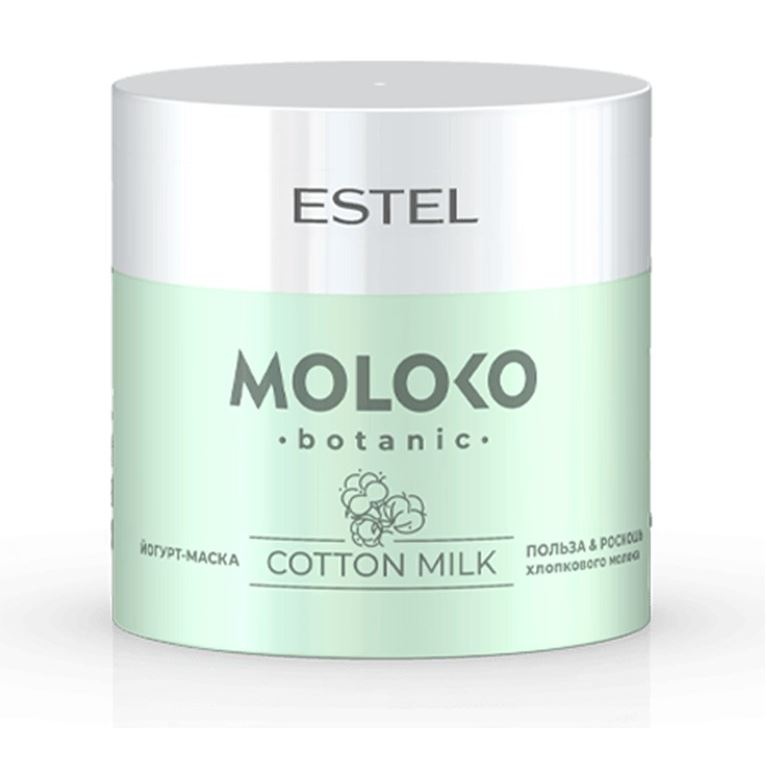 Estel Professional Moloko Botanic Moloko Botanic Cotton Milk Маска-йогурт Маска-йогурт для волос