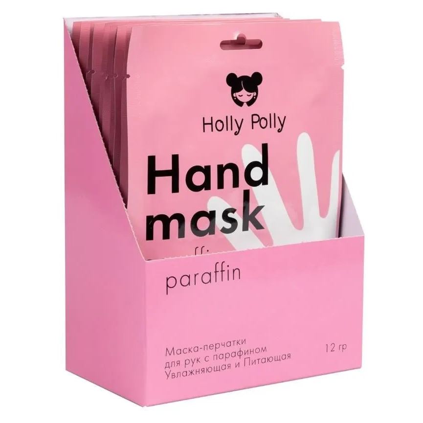 Holly Polly Hand & Foot Care Hand Mask Parafin Маска-перчатки для рук c парафином, увлажняющая и питающая