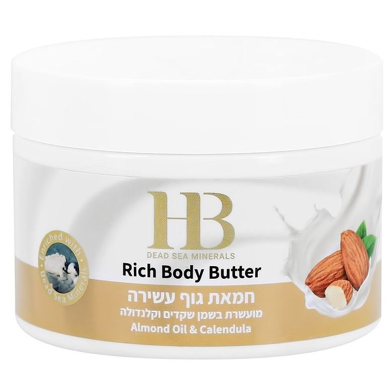 Health & Beauty Body Care Aromatic Rich Body Butter Almond Oil & Calendula Масло для тела укрепляющее Миндальное масло и Календула