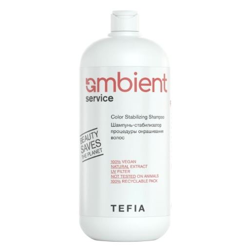 Tefia Color Creats Ambient Service Color Stabilizing Shampoo Шампунь-стабилизатор процедуры окрашивания волос