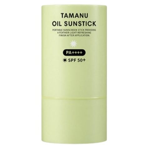 Lador Body Care Tamanu Sunscreen Oil Sunstick SPF50 Бальзам-стик для лица солнцезащитный 