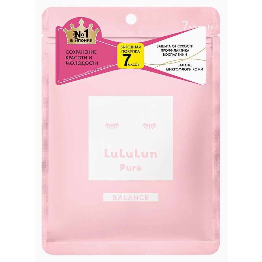 LuLuLun Masks Face Mask Pure Balance Pink Маска для лица "Увлажнение и Баланс кожи"