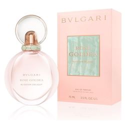 Bvlgari Rose Goldea