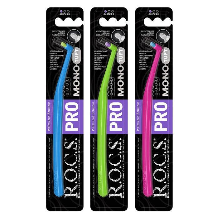R.O.C.S. Toothbrushes & Dental Floss Mono Toothbrush Монопучковая зубная щетка 