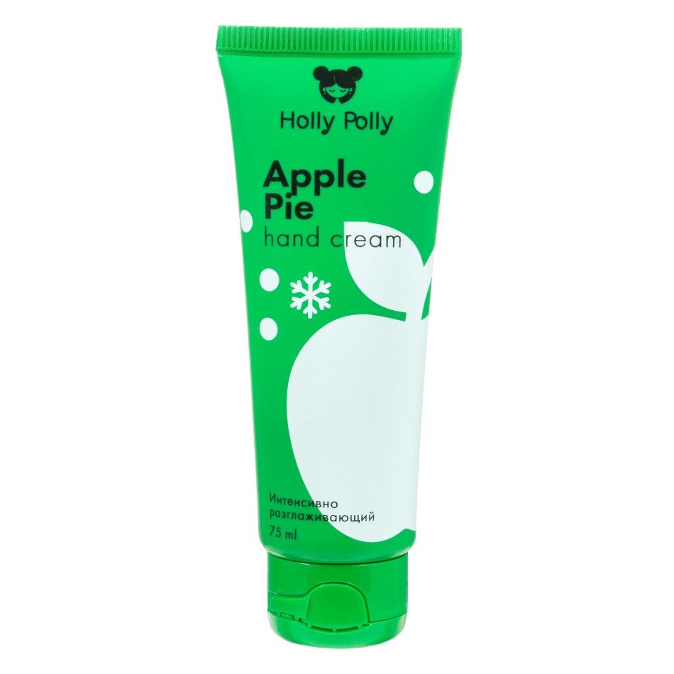 Holly Polly Hand & Foot Care Apple Pie Hand Cream Крем для рук Интенсивно Разглаживающий