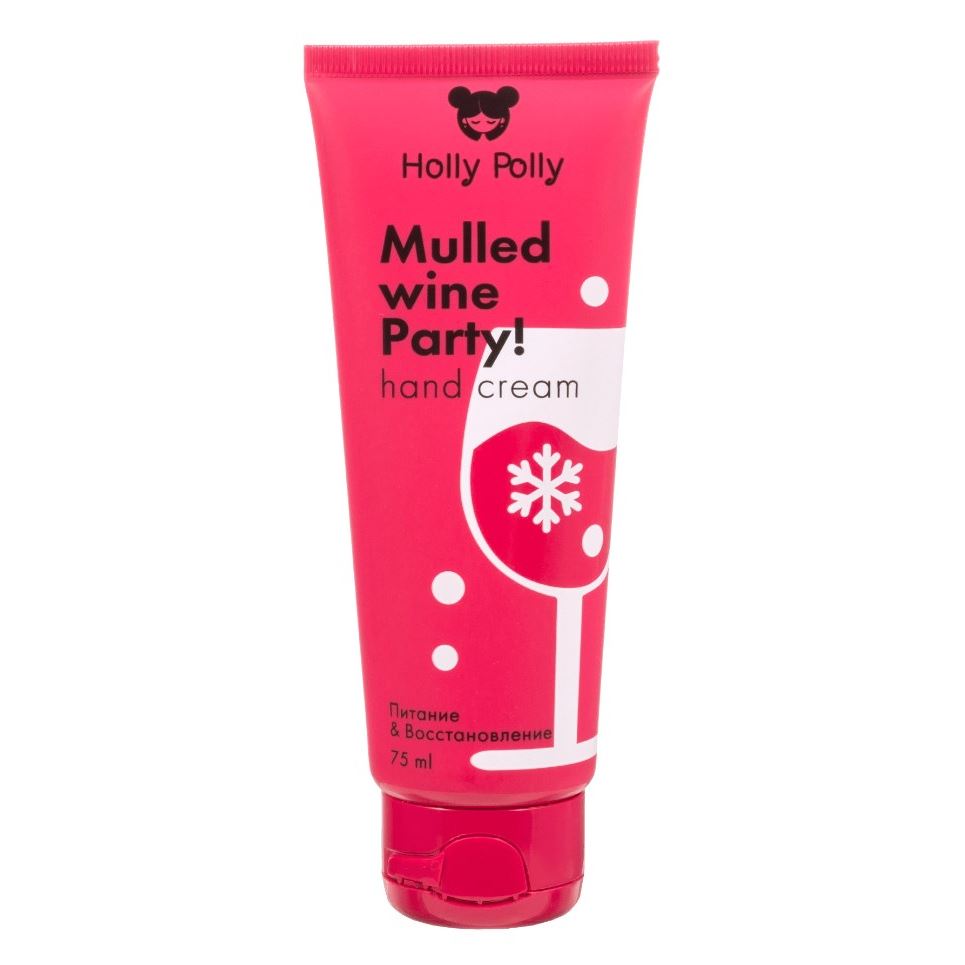 Holly Polly Hand & Foot Care Mulled wine Party! Hand Cream Крем для рук Питание и Восстановление