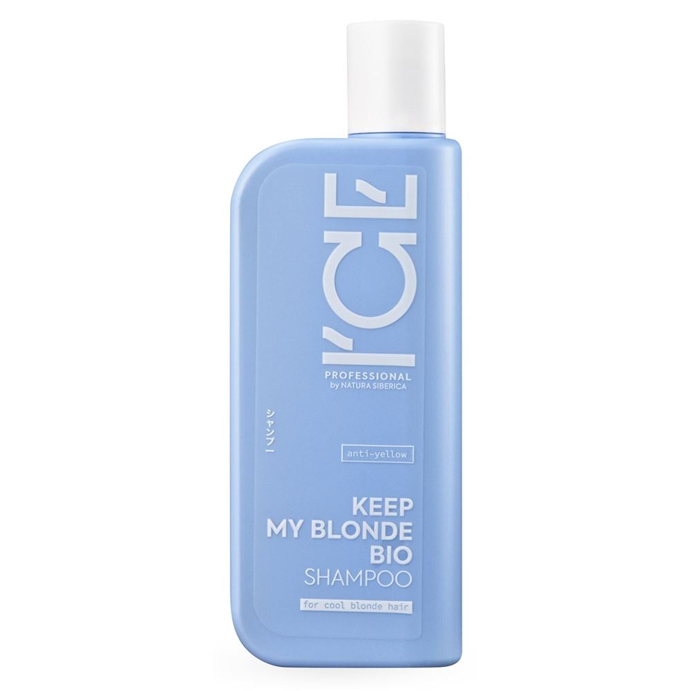 Natura Siberica Уход за волосами ICE Professional / Keep My Blond / Тонирующий шампунь для светлых волос  Тонирующий шампунь для светлых волос 