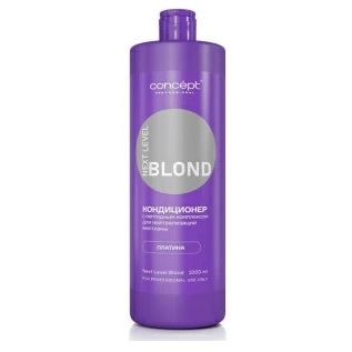 Concept Blond Explosion Next Level Blond, Платина Кондиционер для нейтрализации желтизны с пептидным комплексом
