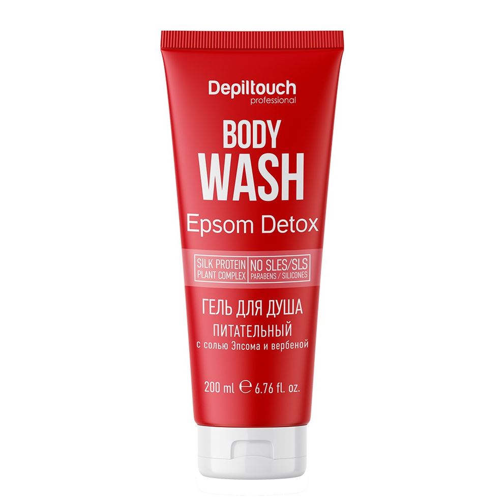 Depiltouch Уход за кожей  Body Wash Epsom Detox Гель для душа питательный с солью Эпсома и вербеной