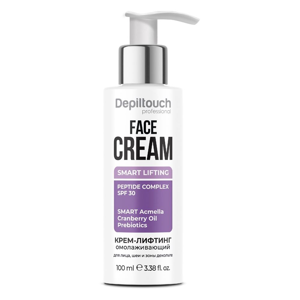 Depiltouch Уход за кожей  Face Cream Smart Lifting Peptide Complex SPF30 Крем-лифтинг омолаживающий для лица, шеи и зоны декольте с биоармирующим эффектом