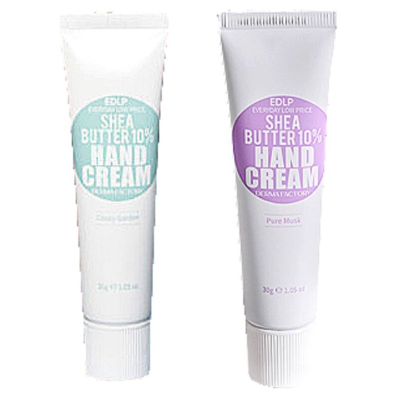 Derma Factory Body Care EDLP Shea Butter 10% Hand Cream  Увлажняющий крем для рук с маслом ши 