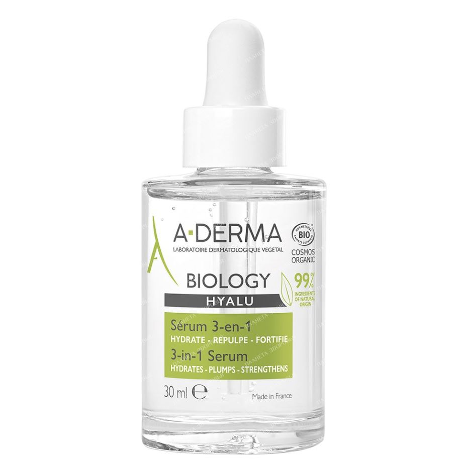 A-Derma Biology Biology Hyalu Hydrates Сыворотка 3-в-1 с гиалуроновой кислотой