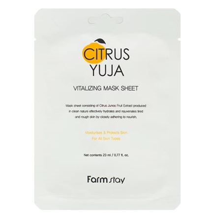 FarmStay Skin Care Citrus Yuja Vitalizing Mask Sheet  Освежающая тканевая маска для лица с экстрактом юдзу