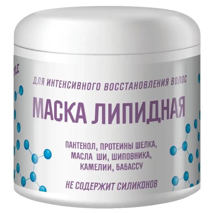 Indigo Style Special Care & Styling Lipid Mask For Intensive Reconstruction Hair  Маска липидная для интенсивного восстановления волос