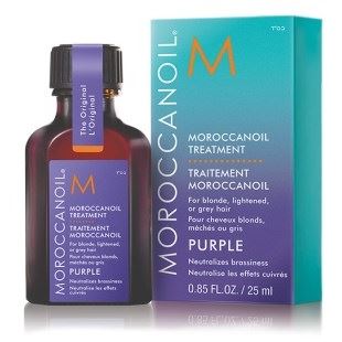 Moroccanoil Moisture Repair Treatment Purple  Восстанавливающее масло с фиолетовым пигментом