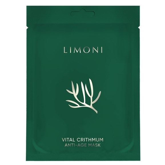 Limoni Anti Age Vital Crithmum Anti-Age Mask  Маска для лица антивозрастная с критмумом