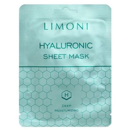 Limoni Anti Age Hyaluronic Ultra Moisture Mask  Маска для лица увлажняющая с гиалуроновой кислотой