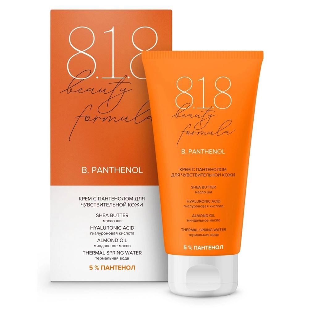 8.1.8 Beauty Formula B.Panthenol Крем с пантенолом 5 % для чувствительной кожи Крем с пантенолом 5 % для чувствительной кожи