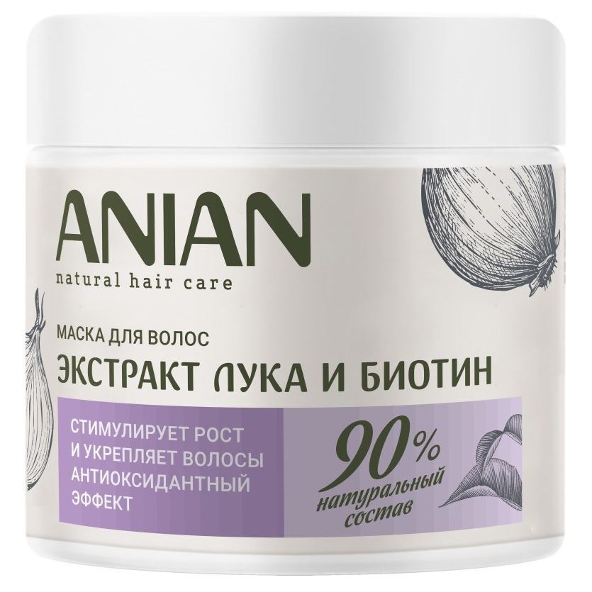 Anian Onion & Biotin Onion & Biotin Mask Питательная маска с экстрактом лука и биотином для укрепления и стимулирования роста волос 