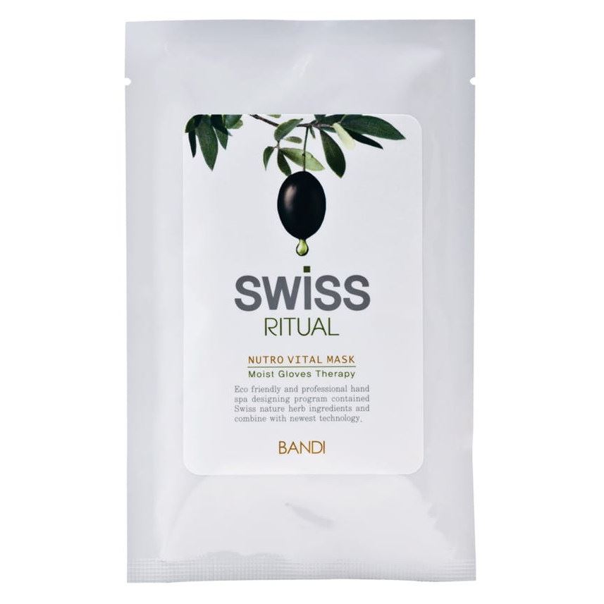 Bandi Switual Hand SPA Switual Nutro Vital Mask Маска для рук питательная 