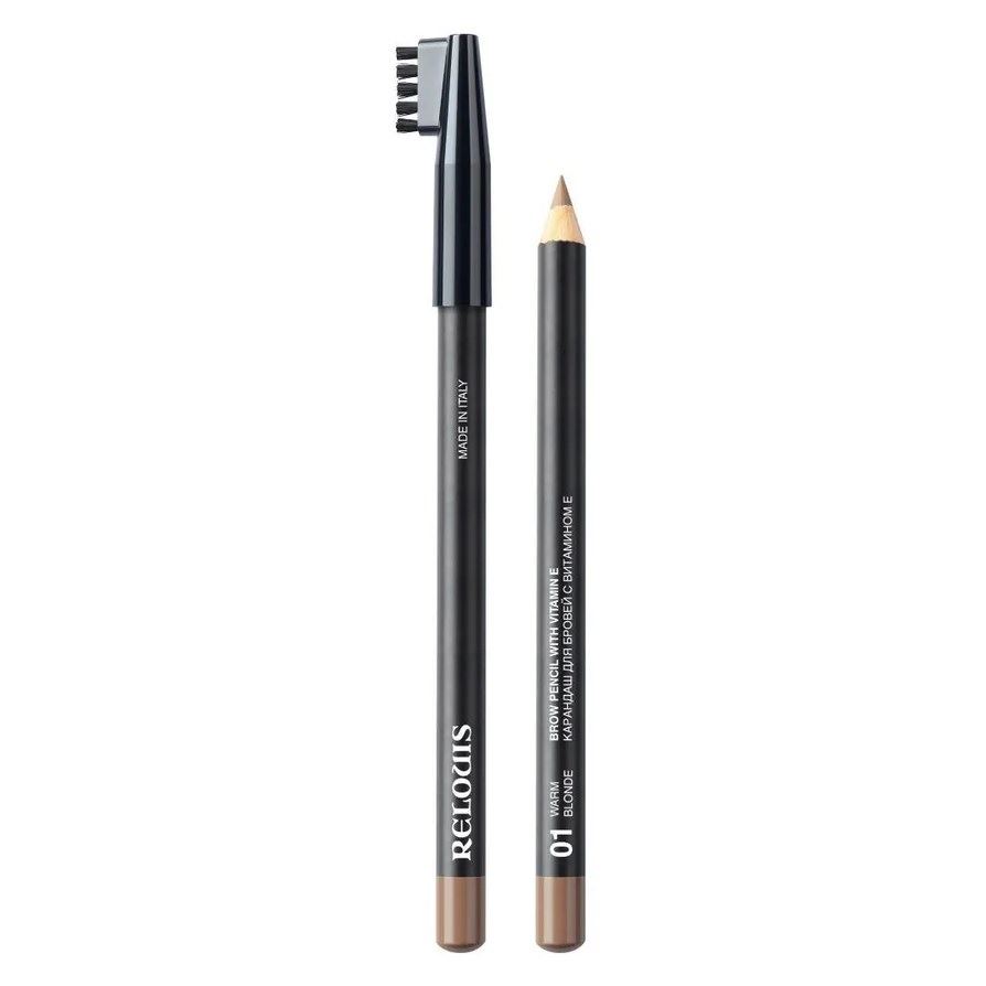 Relouis Make Up Brow Pencil with Vitamin E Карандаш для бровей с витамином Е