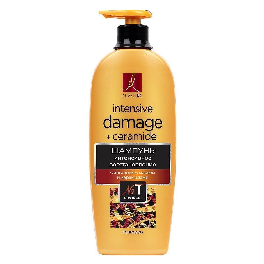 Elastine Nutrition Intensive Damage + Ceramide Shampoo Шампунь для интенсивного восстановления