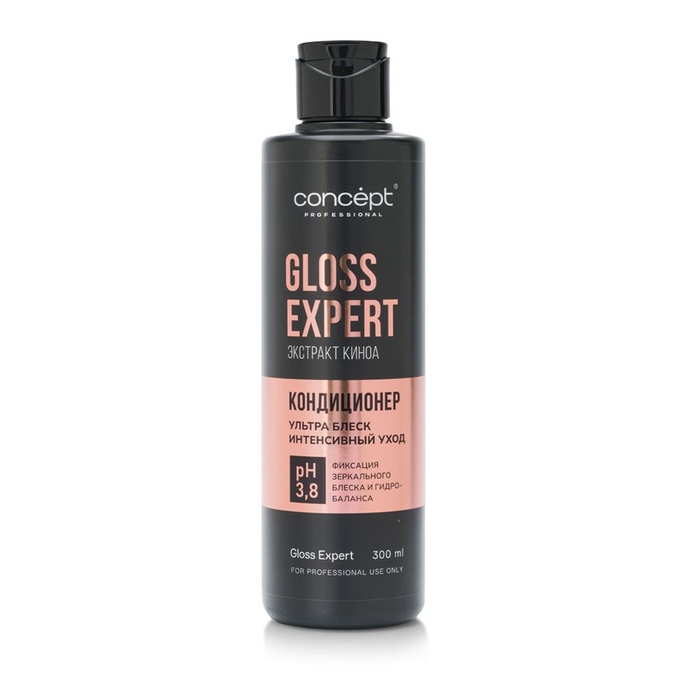 Concept Gloss Expert Gloss Expert Shine Conditioner  Кондиционер для блеска и восстановления волос 