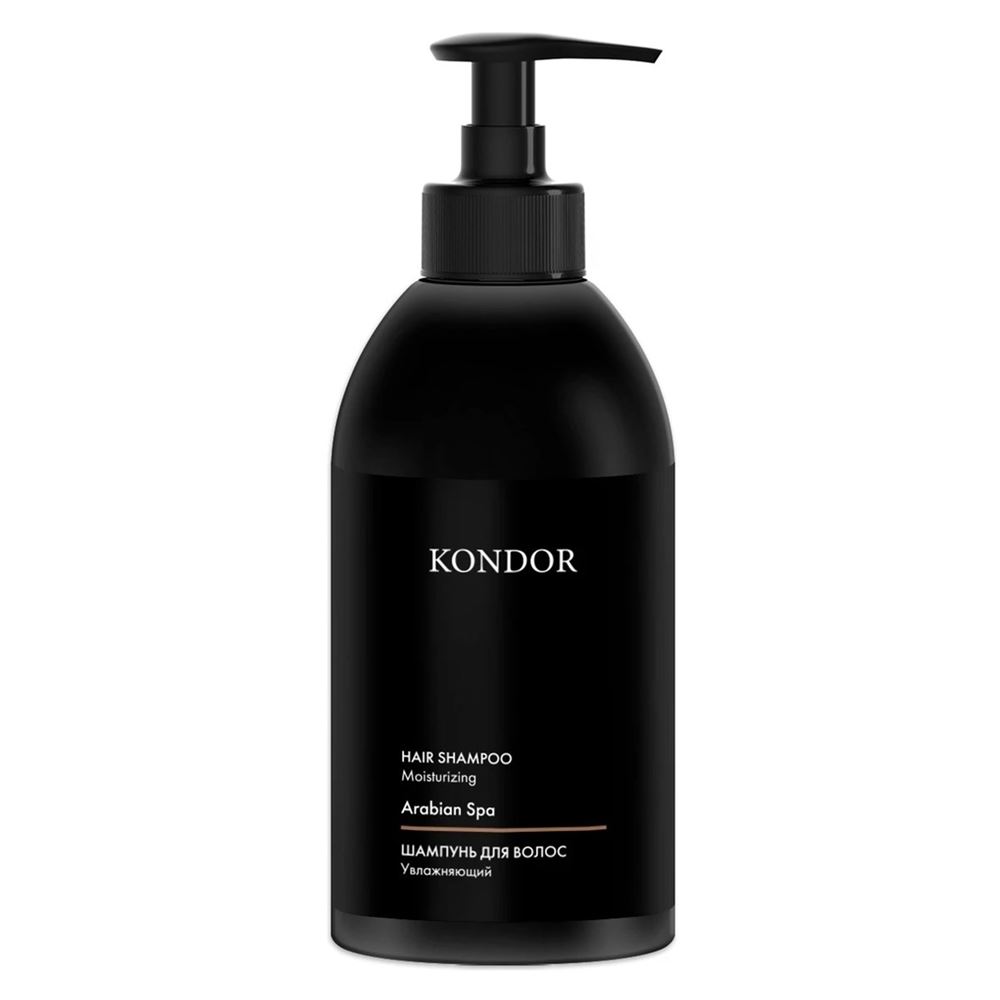 Kondor Arabian Spa Arabian Spa Hair Shampoo Шампунь для волос Сандал 