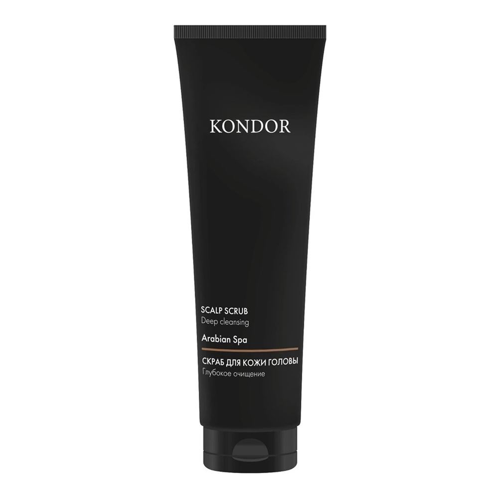 Kondor Arabian Spa Arabian Spa Scalp Scrub Скраб для кожи головы Сандал