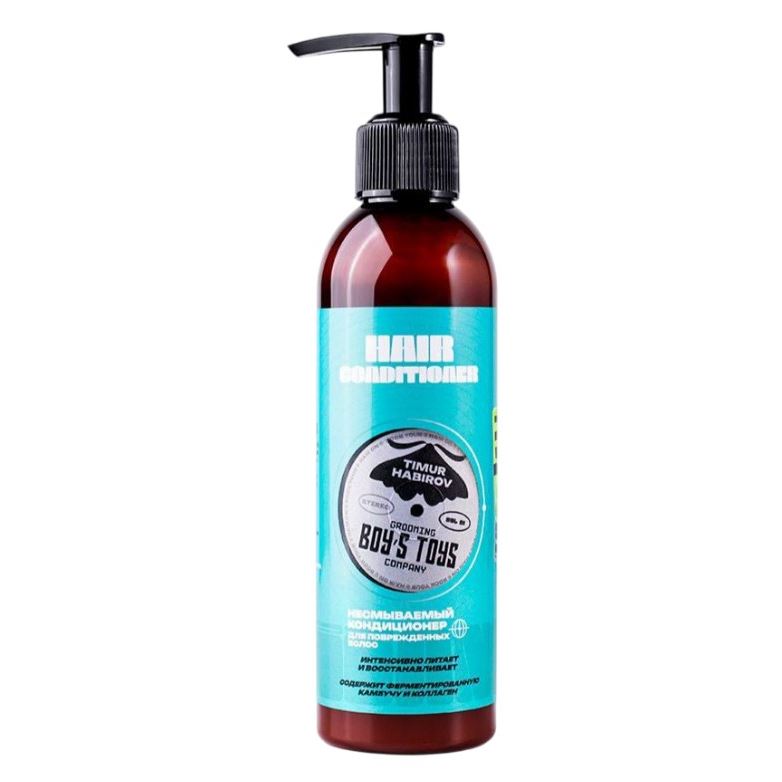 Boys Toys Hair Care Несмываемый Кондиционер для поврежденных волос Несмываемый кондиционер для поврежденных волосс содержанием Ферментированной Камбучи и Коллагеном