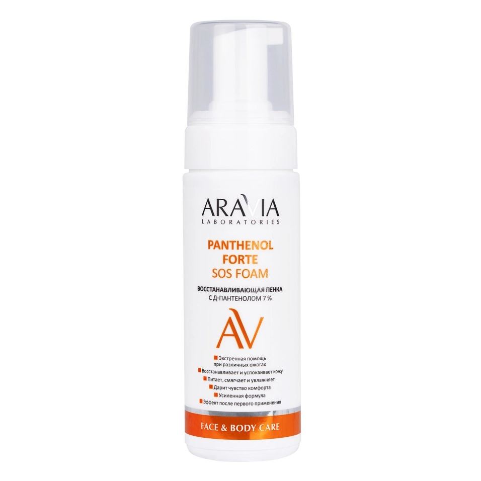 Aravia Professional Laboratories Panthenol Forte SOS Foam Восстанавливающая пенка с Д-пантенолом 7% 