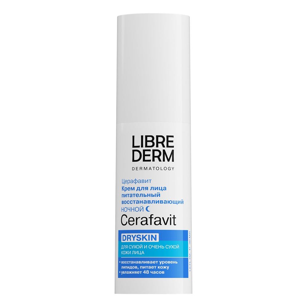 Librederm Cerafavit Cerafavit Dryskin Крем для лица Ночной питательный восстанавливающий Крем для лица ночной питательный восстанавливающий