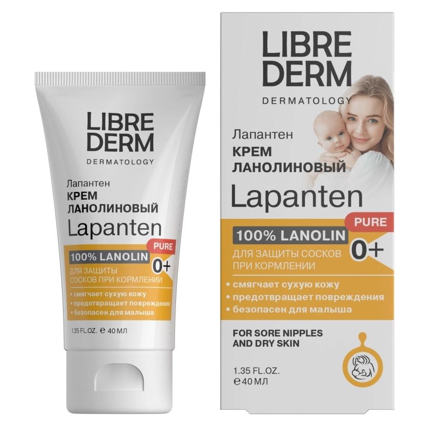 Librederm Baby Lapanten Крем Ланолиновый для ухода за сосками кормящих матерей и кожей младенцев, детей и взрослых Крем Ланолиновый для ухода за сосками кормящих матерей и кожей младенцев, детей и взрослых