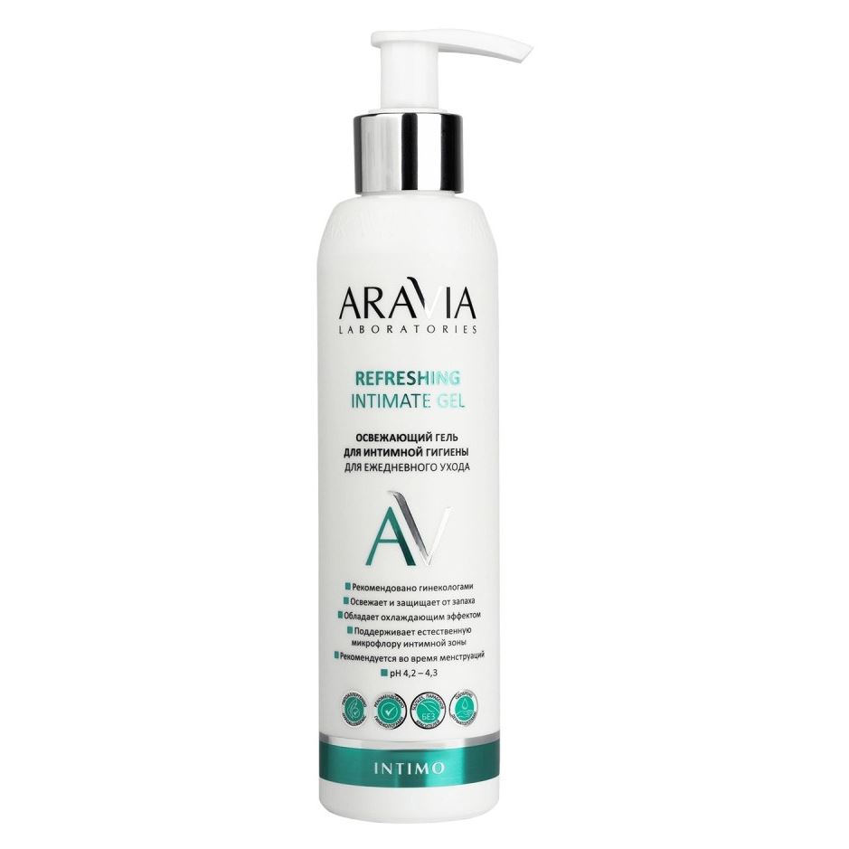 Aravia Professional Laboratories Refreshing Intimate Gel Освежающий гель для интимной гигиены для ежедневного ухода 