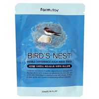 Bird's Nest Aqua 