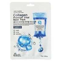Collagen  
