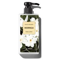 Moringa 